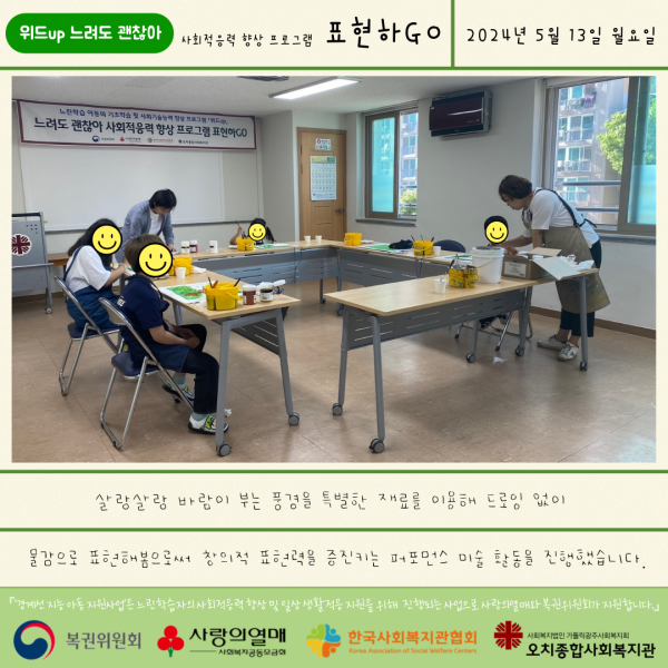 cb6d065898bc3851b64cad955ef773b8_1716428194_0203.png