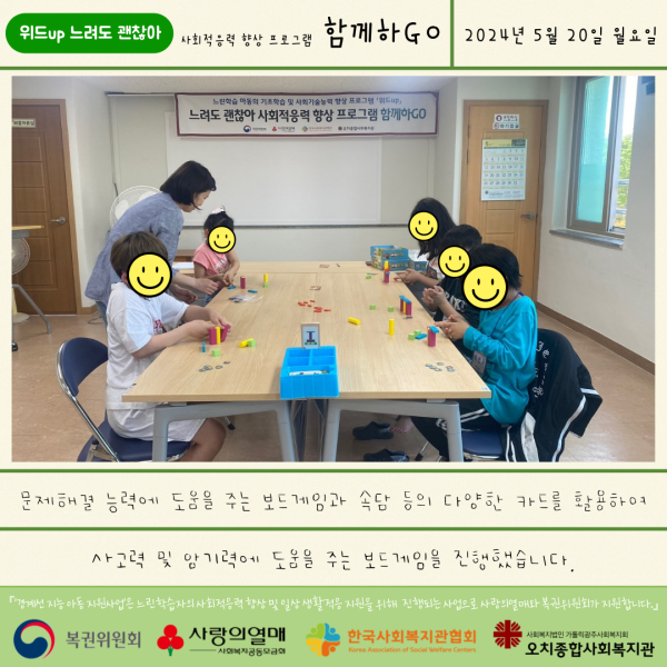 cb6d065898bc3851b64cad955ef773b8_1716428194_4061.png