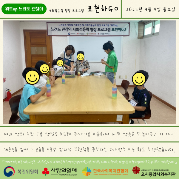 fb964cb8e550e128d9d6dc5f4f606525_1727664645_2264.png