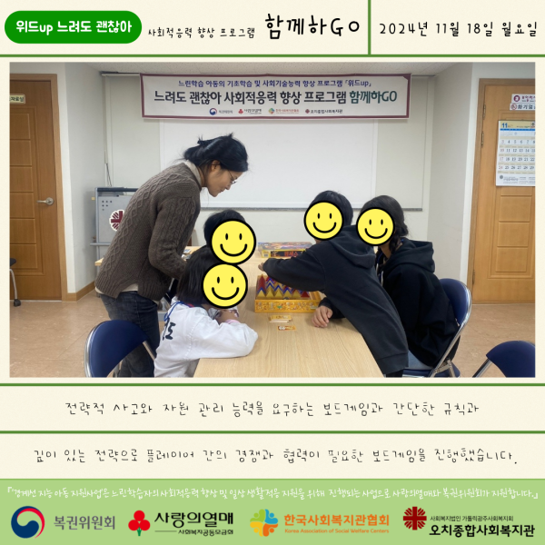 ce2297fb26c4d4175051dddd673b1b8c_1732245337_5538.png