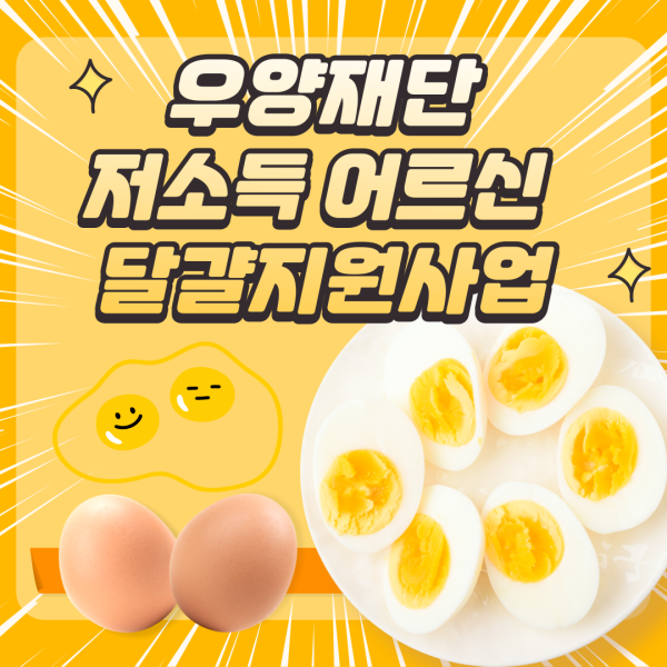 87cf0c530355bc806700dcf37f3078d4_1732773563_2538.png