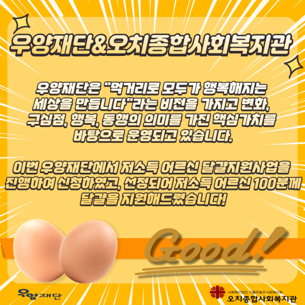 87cf0c530355bc806700dcf37f3078d4_1732773564_8345.png