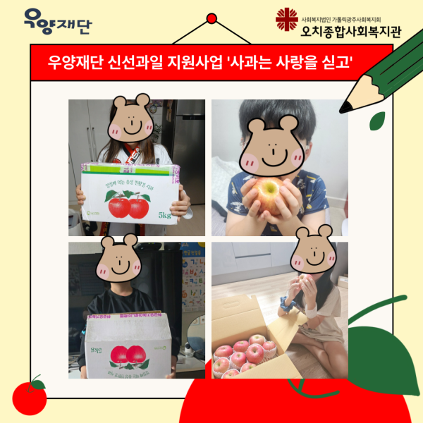5d61ae7c5ae00957d3a2ed432b1522c9_1733293025_366.png