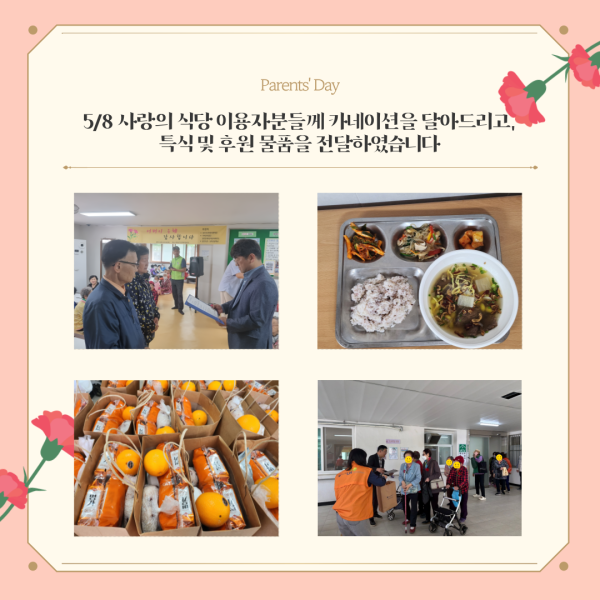 426acec725cd3b8e697409a5f7483fe5_1746779457_9438.png