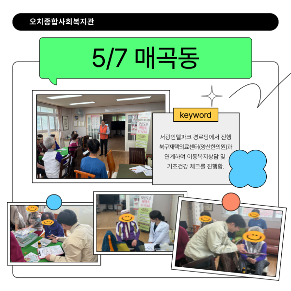 c97677f8d84d35cc078a607eedb4cca2_1748824441_6613.png