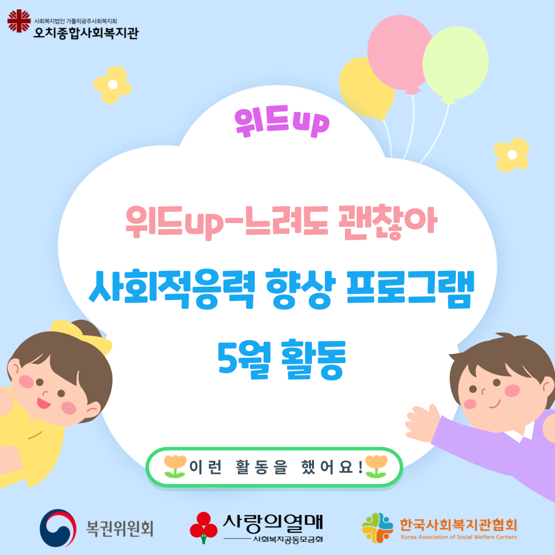 bac91f0d52c82778207a66131de502dc_1750915284_5457.png