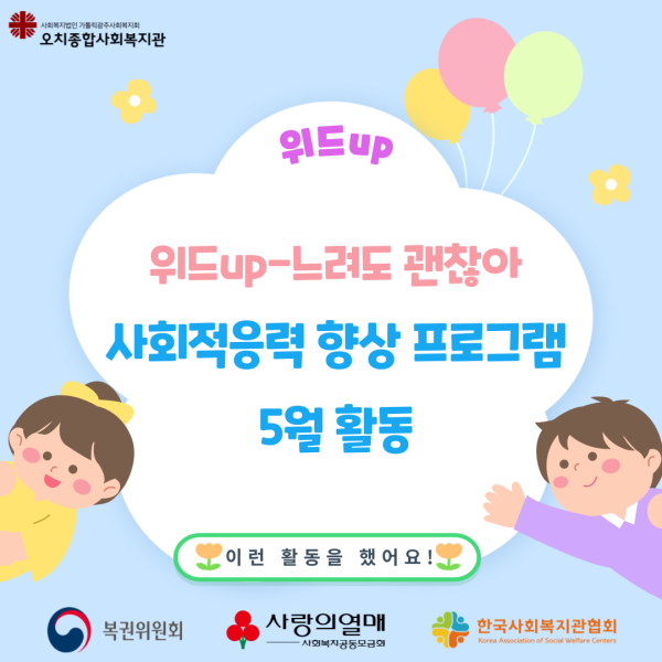 bac91f0d52c82778207a66131de502dc_1750915284_5457.png