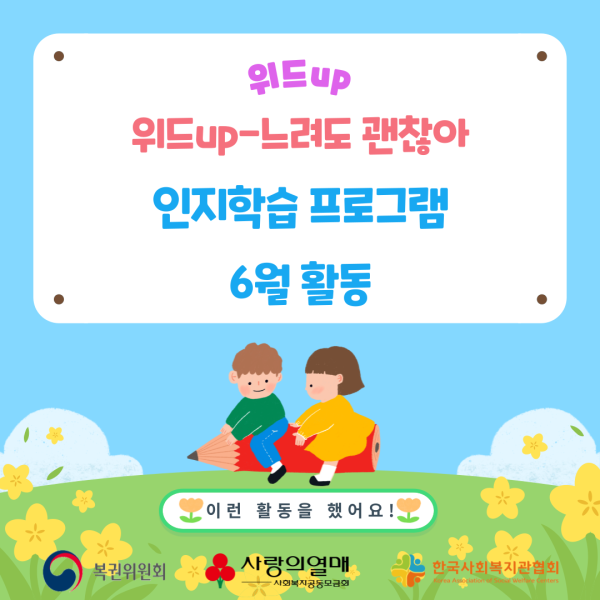 b39863d515bb1634fa548d9b113e7a05_1752556849_9956.png