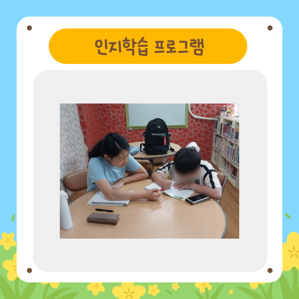 b39863d515bb1634fa548d9b113e7a05_1752556858_5999.png