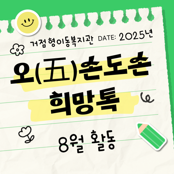 627c58debb3c83e4c343e4f26292b395_1756782677_9874.png