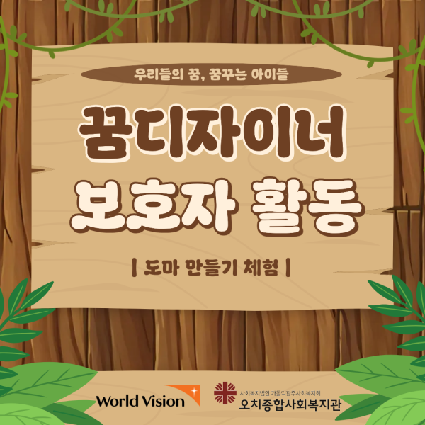 이미지 새창으로 크게보기 859c71381206e228e0f02762e371485a_1774344423_877.png