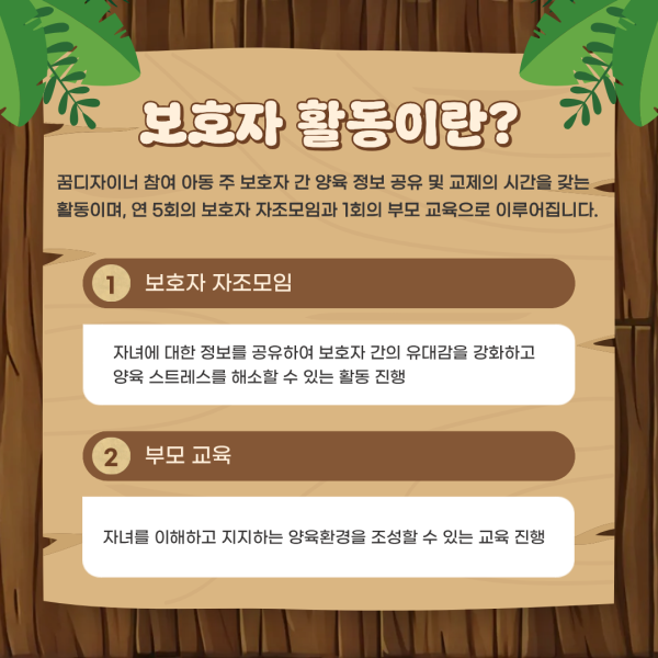 이미지 새창으로 크게보기 859c71381206e228e0f02762e371485a_1774344424_2032.png
