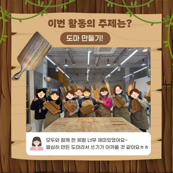 이미지 새창으로 크게보기 859c71381206e228e0f02762e371485a_1774344424_515.png