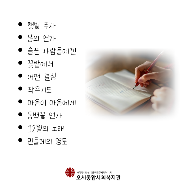 599fcbcd4944fb36bc0c9859cd8c7472_1774834814_5148.png