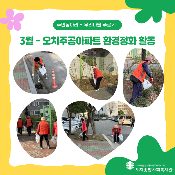 599fcbcd4944fb36bc0c9859cd8c7472_1774848568_5379.png