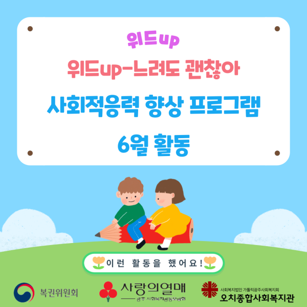c358767e99e9380457ab143b55f3174a_1783065948_8713.png