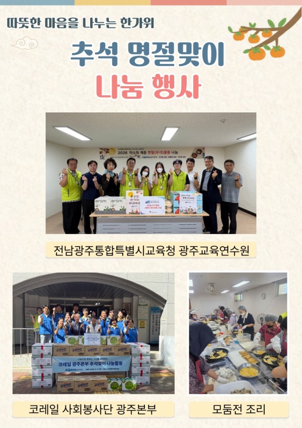 8fe7cb02bad325d2da8561378c3f3dd8_1790928727_4564.jpg