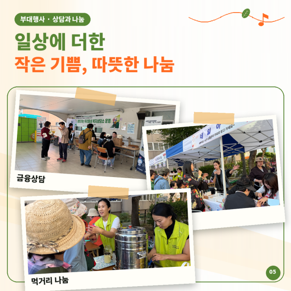 66faec2b135bee03ab4e5658c2368159_1792413513_1331.png
