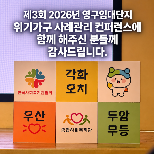 7c0dec9b92e4ab19edb6128fd72bf618_1793262041_0938.png